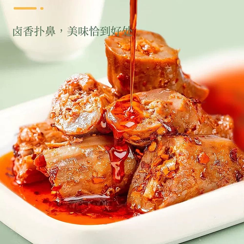 Xiao-Hu-Duck-Spicy-Duck-Neck---118g-1