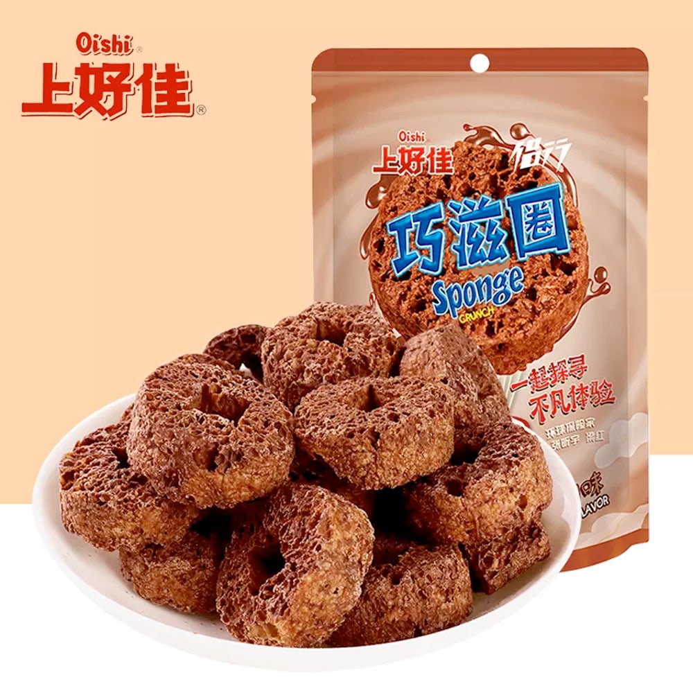 Oishi-Chocolate-Sponge-Crunch---80g-1