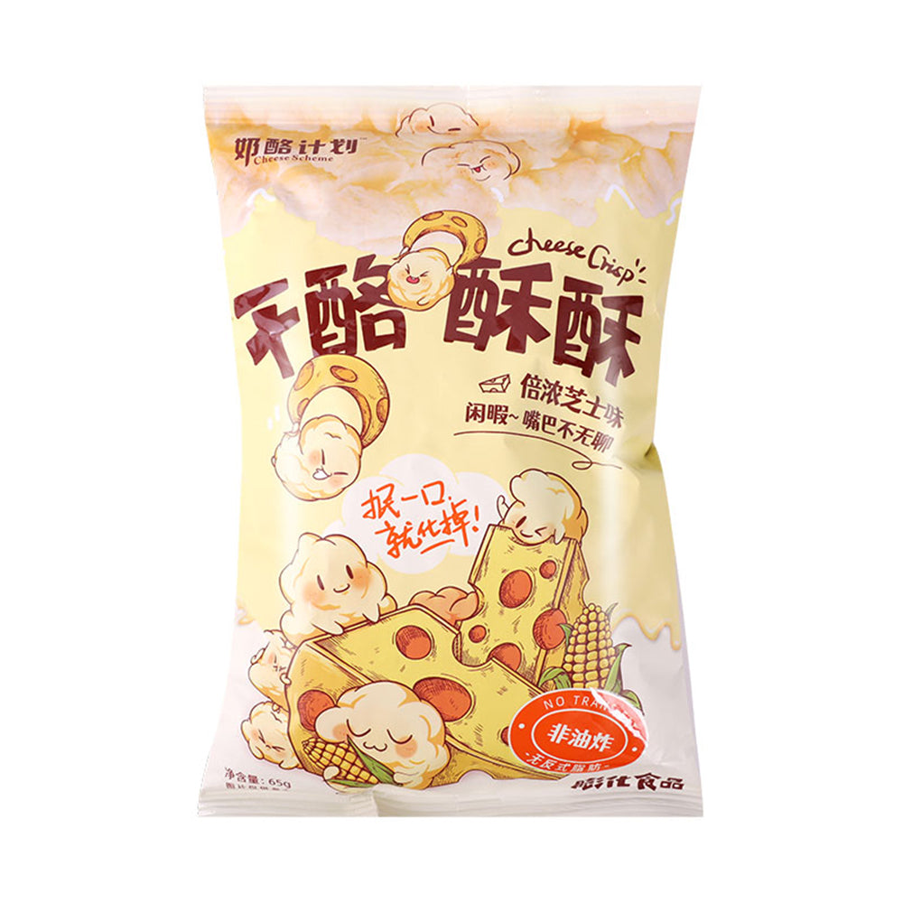 Cheese-Scheme-Cheese-Crisps---65g-1