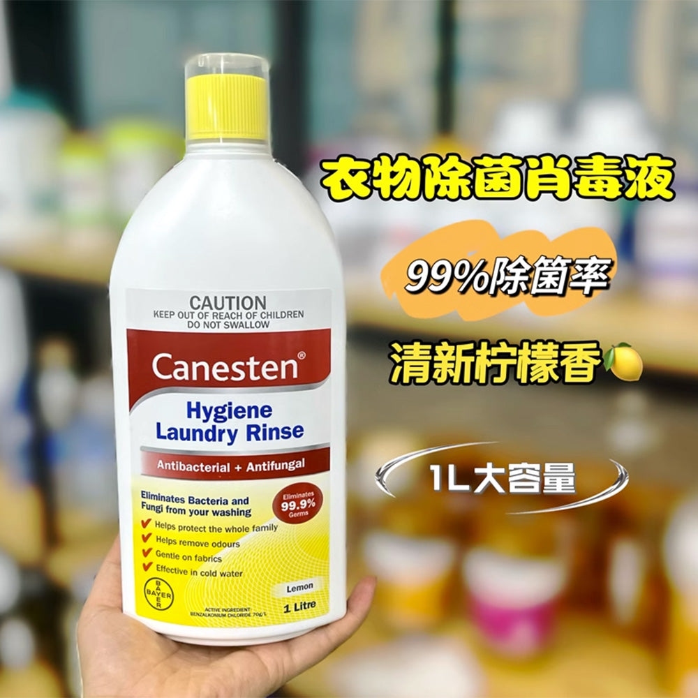 Canesten-Hygiene-Laundry-Rinse-Lemon-Scent---1L-1