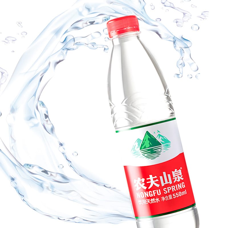 [Full-Case]-Nongfu-Spring-Pure-Water-550ml,-12-Bottles-per-Case-1