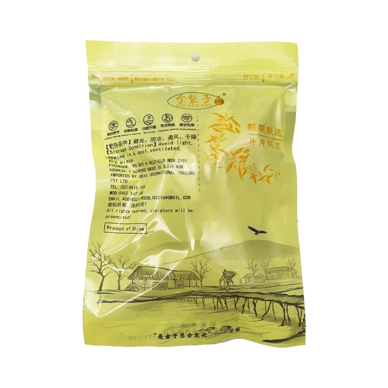 Golden-Pouch-Premium-Australian-Shark-Fin-50g-1