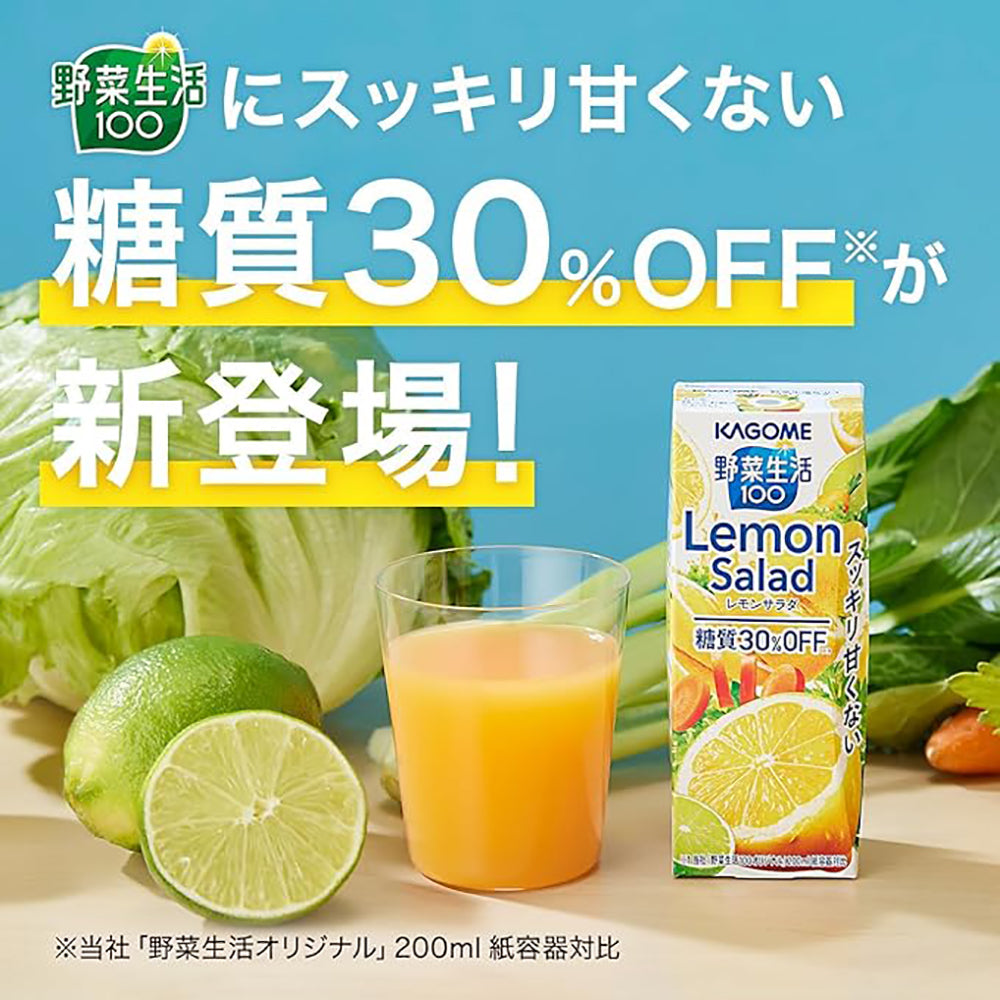 Kagome-Lemon-Salad-Drink---200ml-1