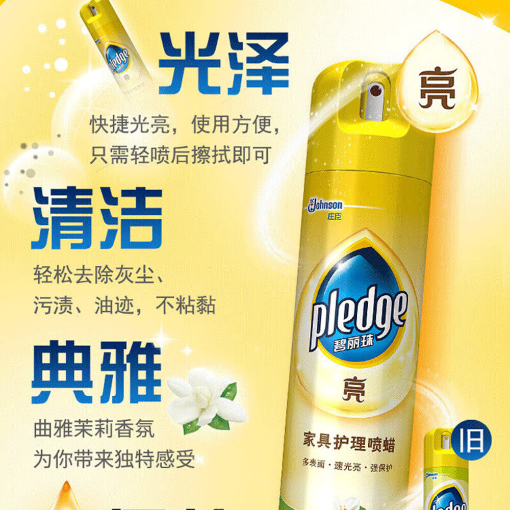 Pledge-Furniture-Care-Spray-Wax-Jasmine-Scent---330ml-1