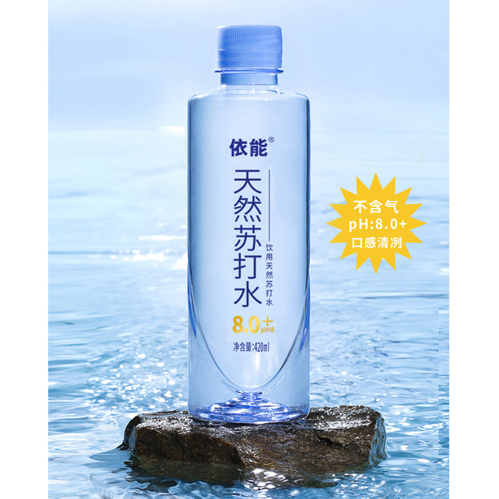 Yineng-Deep-Blue-Natural-Soda-Water-420ml-1