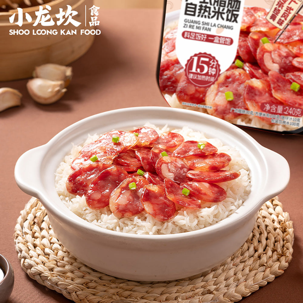 Shoo-Loong-Kan-Self-Heating-Rice-with-Cantonese-Sausage---240g-1