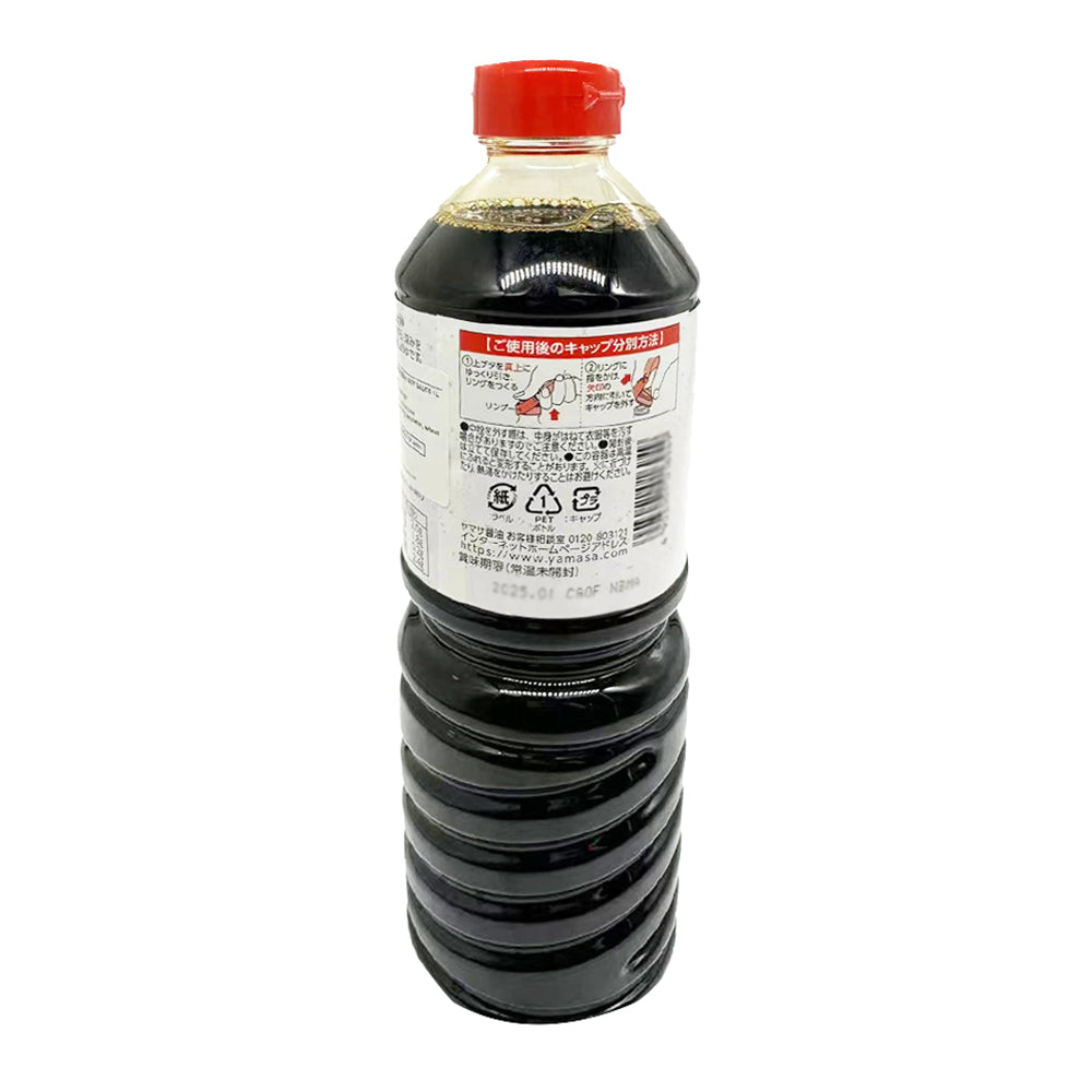 Yamasa-Soy-Sauce---1L-1