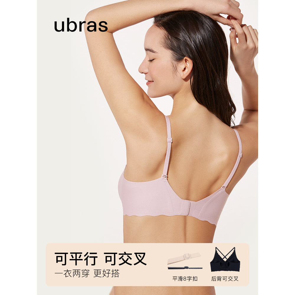 Ubras-Seamless-Floral-Bra-with-Removable-Pads---Orchid-Smoke-1