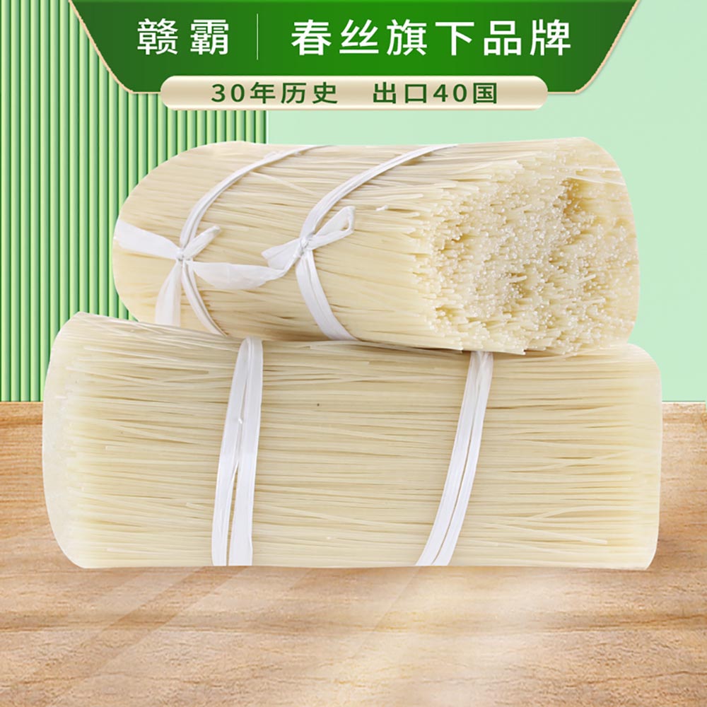 Chunsi-Jiangxi-Rice-Noodles---1.5kg-1