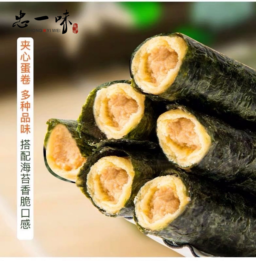 Zhong-Yi-Wei-Seaweed-Pork-Floss-Rolls---108g-1