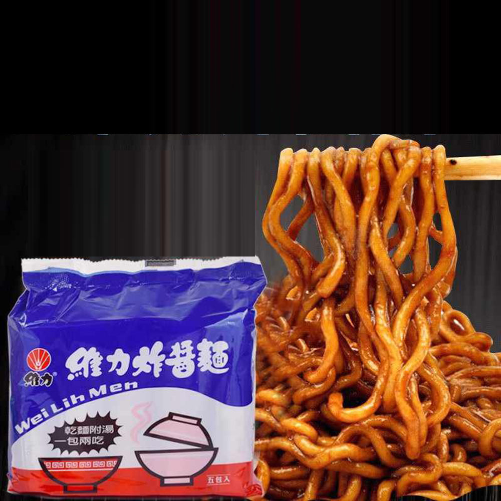 Wei Lih Jah Jan Mien Instant Noodles - 5 Packs