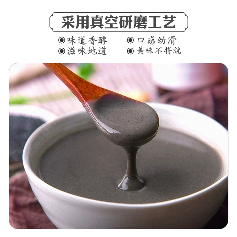 Nanfang-Black-Sesame-Paste-with-Low-Sugar-and-AD-Calcium---12-Packs,-480g-1