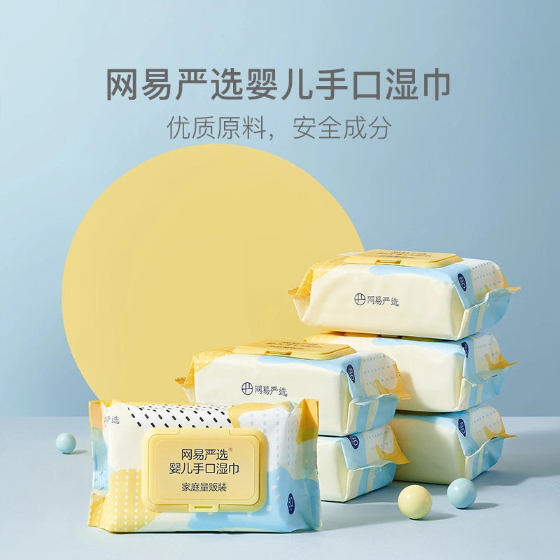 NetEase-Yanxuan-Children's-Wet-Wipes---80-Sheets-1