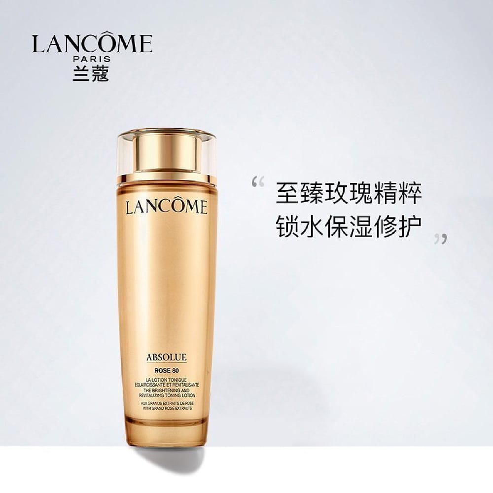 Lanc?me-Absolue-Rose-80-Brightening-and-Revitalizing-Toning-Lotion---150ml-1