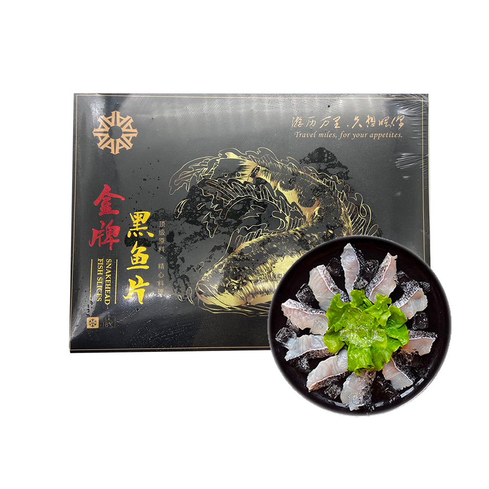 All-Shine-Frozen-Snakehead-Fish-Slices-Gift-Box---2-Packs,-500g-1