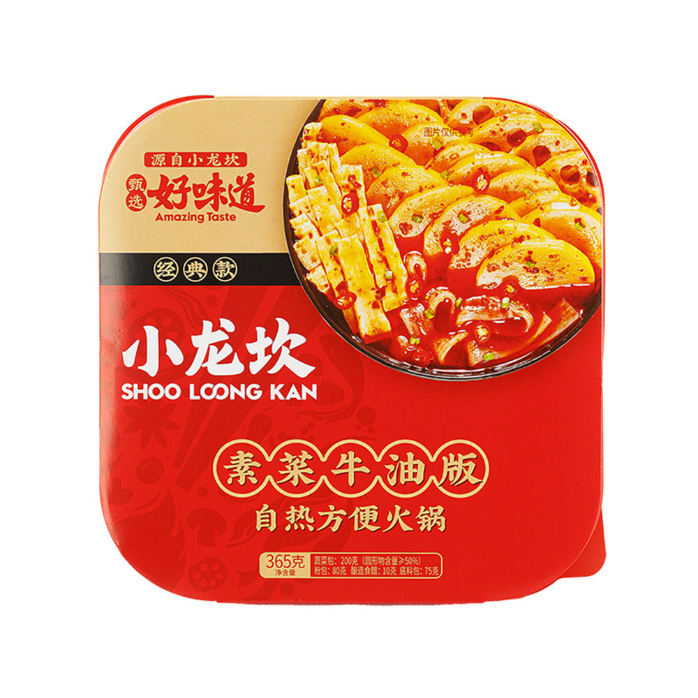 Shoo-Loong-Kan-Vegetarian-Self-Heating-Hot-Pot---Classic-Butter-Flavor---365g-1