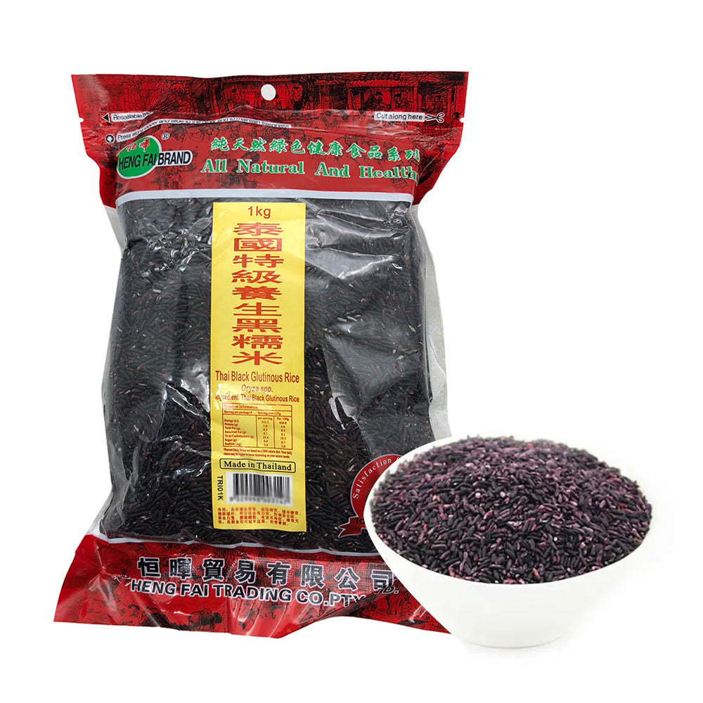 Henghui-Thai-Health-Boosting-Black-Glutinous-Rice-1kg-1