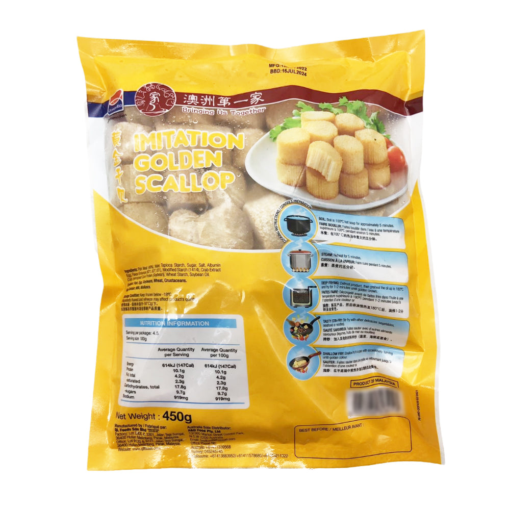 Ocean-Ria-Frozen-Imitation-Golden-Scallop---450g-1