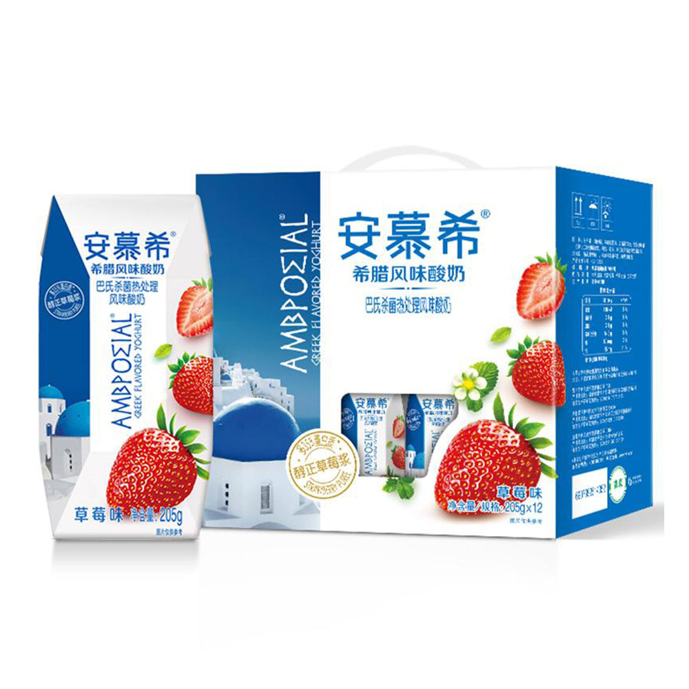 [Full-Case]-AMX-Greek-Yogurt,-Strawberry-Flavour,-205ml-x-12-Bottles-per-Case-1