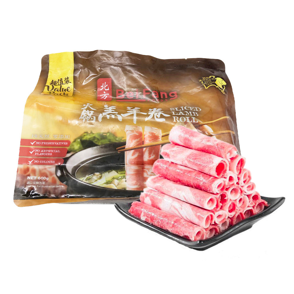 [Frozen]-Northern-Style-Hotpot-Lamb-Rolls-Value-Pack-600g-1