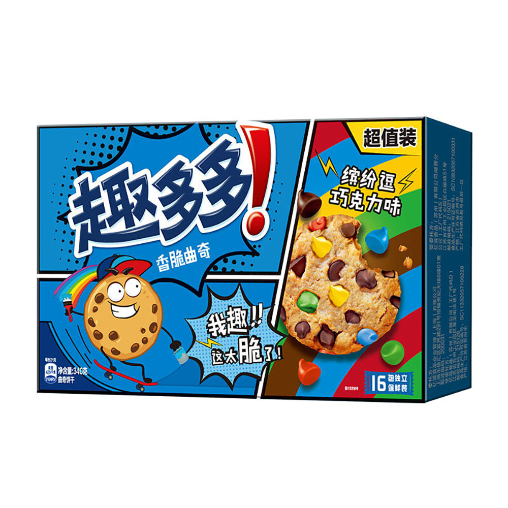 QuDuoDuo-Crispy-Cookies-with-Colorful-Beans,-Chocolate-Flavor,-16pcs,-340g-(Discontinued)-1