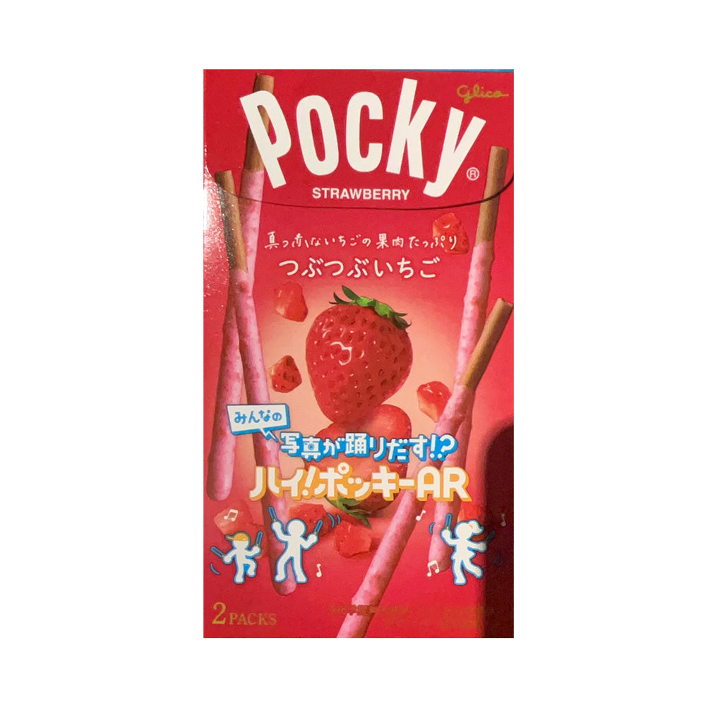 Glico-Pocky-Strawberry-Coated-Biscuit-Sticks---55g-1