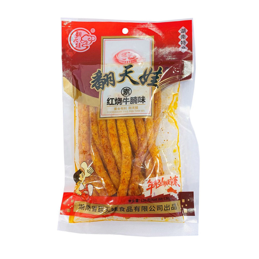 Flip-Doll-Extremely-Spicy-Beef-Tendon-Flavor-Snack-136g-1