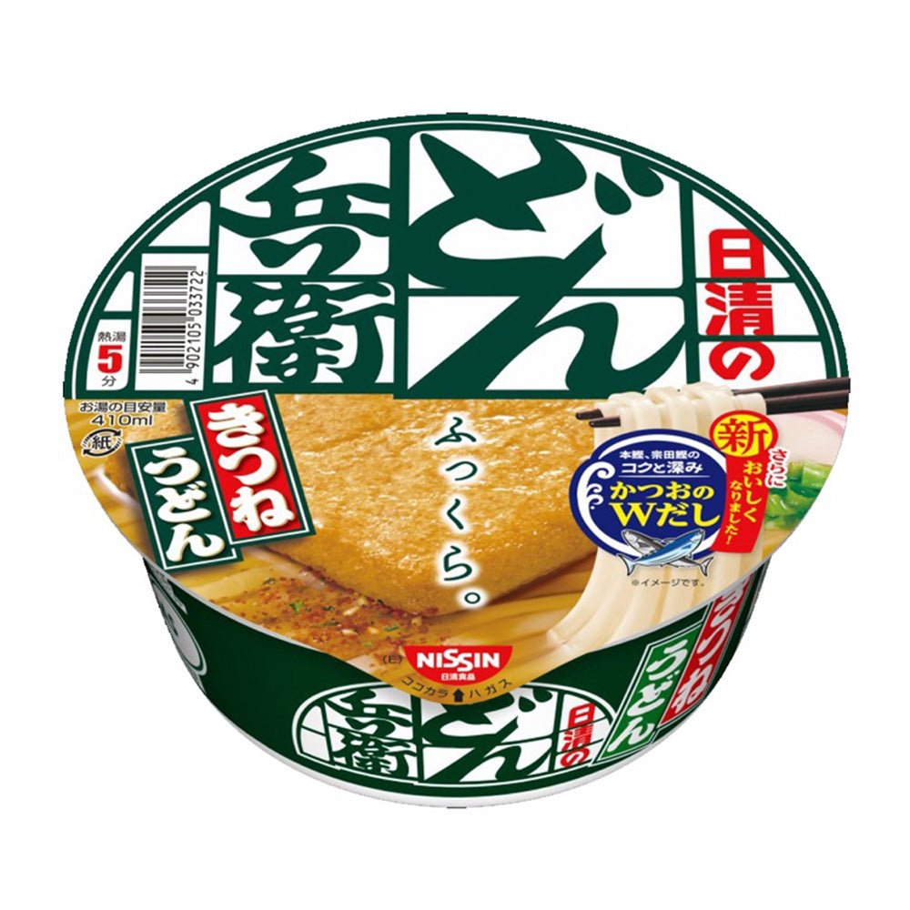 Nissin-Wuya-Oil-Tofu-Noodle-Soup,-Small-Bowl,-96g-1