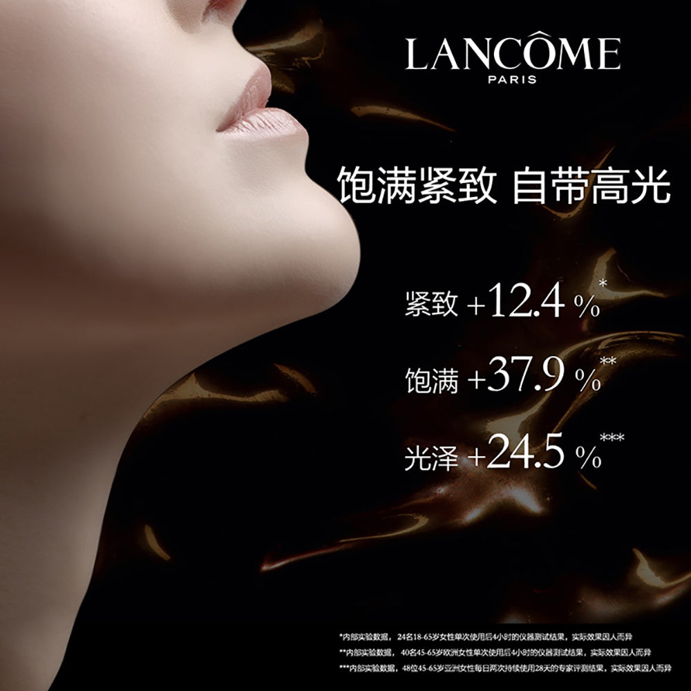 Lancome-Absolue-Soft-Cream---60ml-1