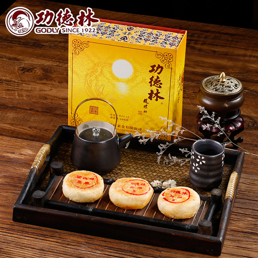 Godly-Suzhou-Style-Pure-Vegetarian-Mooncakes-Gift-Box---8-Pieces,-648g-1