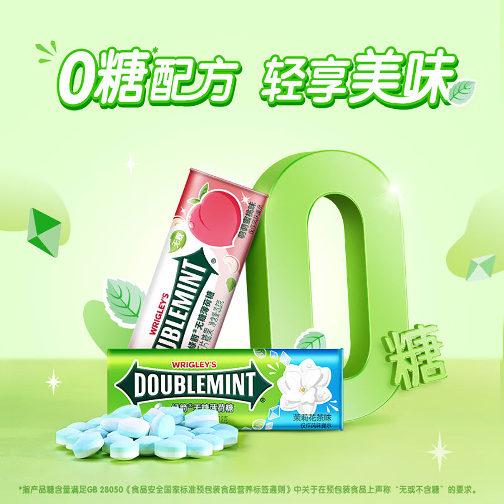 Wrigley's-Doublemint-Sugar-Free-Mints-Jasmine-Tea-Flavor---23.8g,-Approx.-35-Pieces-1