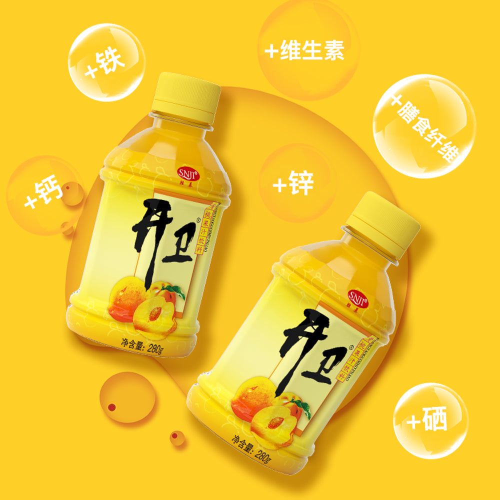 Shengji-Kaiwei-Peach-Juice-Drink---280ml-x-15-Bottles-1