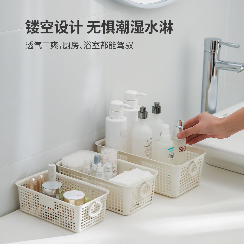 FaSoLa-Small-Dual-Handle-Storage-Basket---Off-White-1