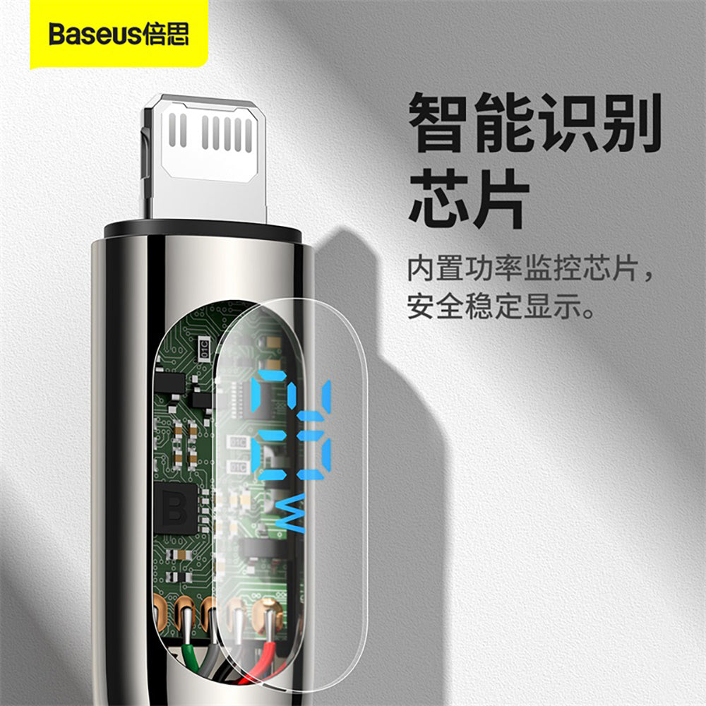 Baseus-Digital-Display-Fast-Charging-Cable-Type-C-to-iP-20W-Black---1m-1