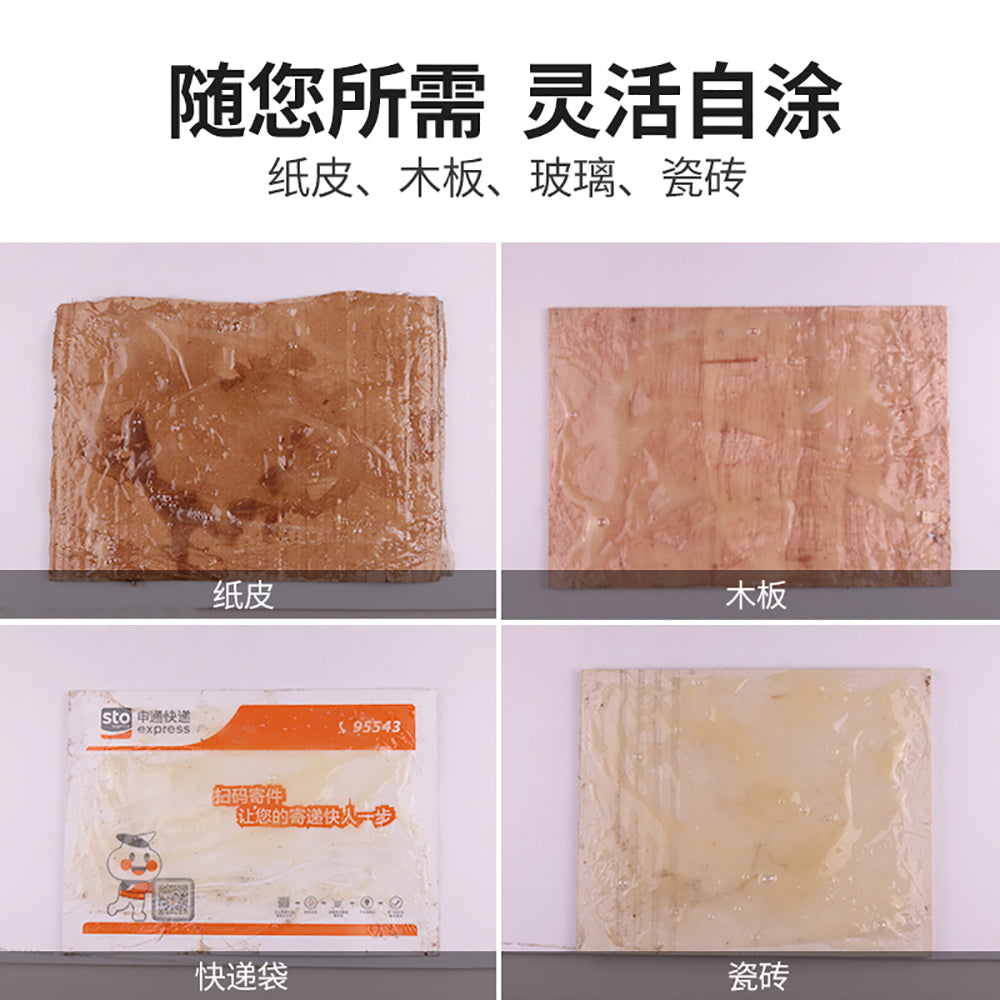 Strong-Adhesive-Mouse-Glue---480g-1