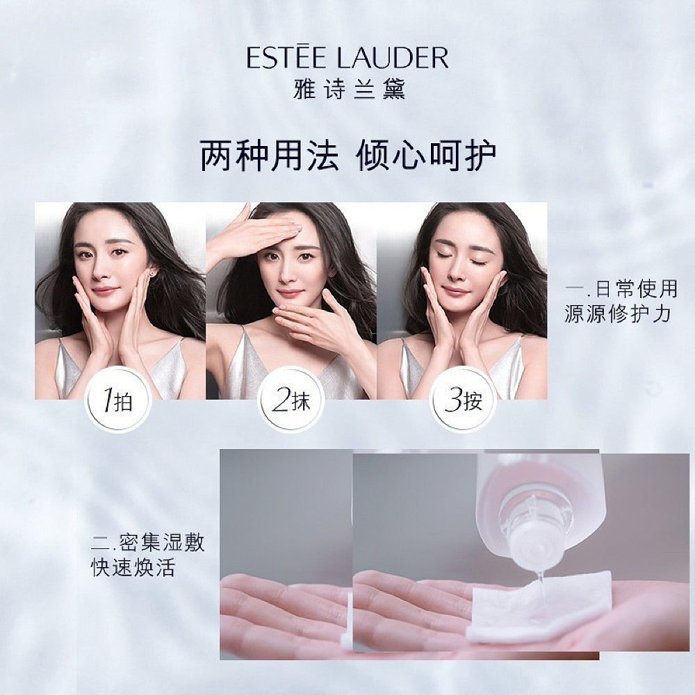 Estee-Lauder-Micro-Essence-Treatment-Lotion-Fresh-with-Sakura-Ferment---200ml-1