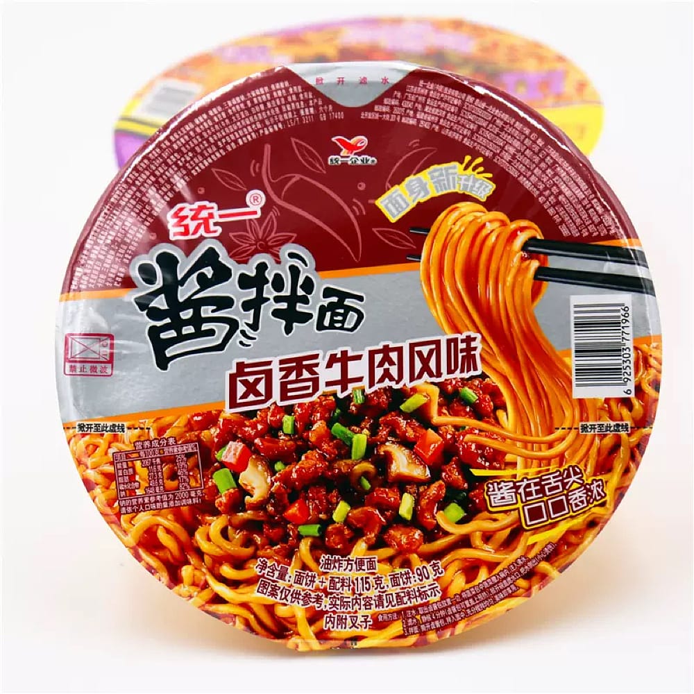 Uni-President-Braised-Beef-Sauce-Noodles---115g-x-12-Packs-1