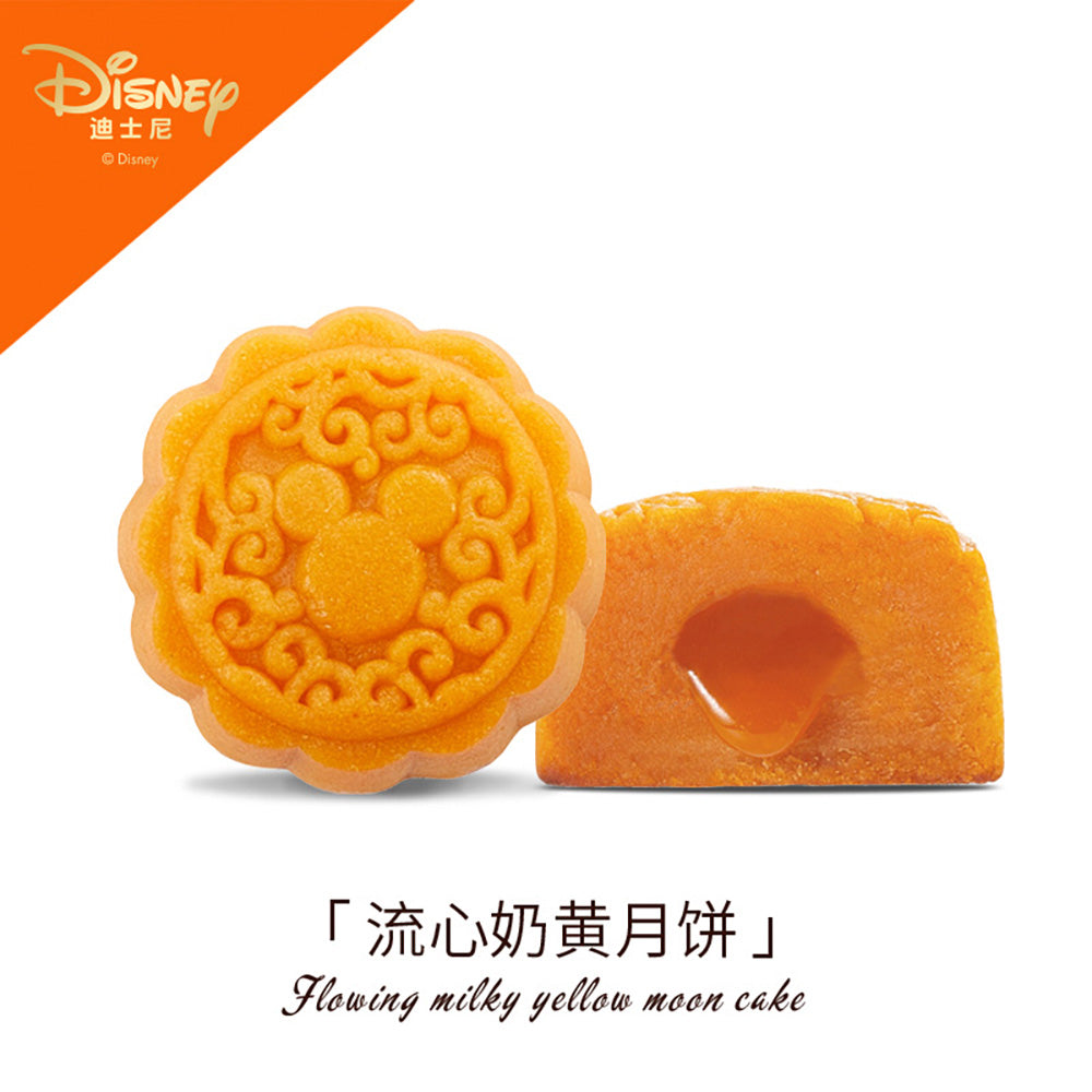 Disney-Happy-Journey-Mooncake-Gift-Box---8-Pieces,-480g-1