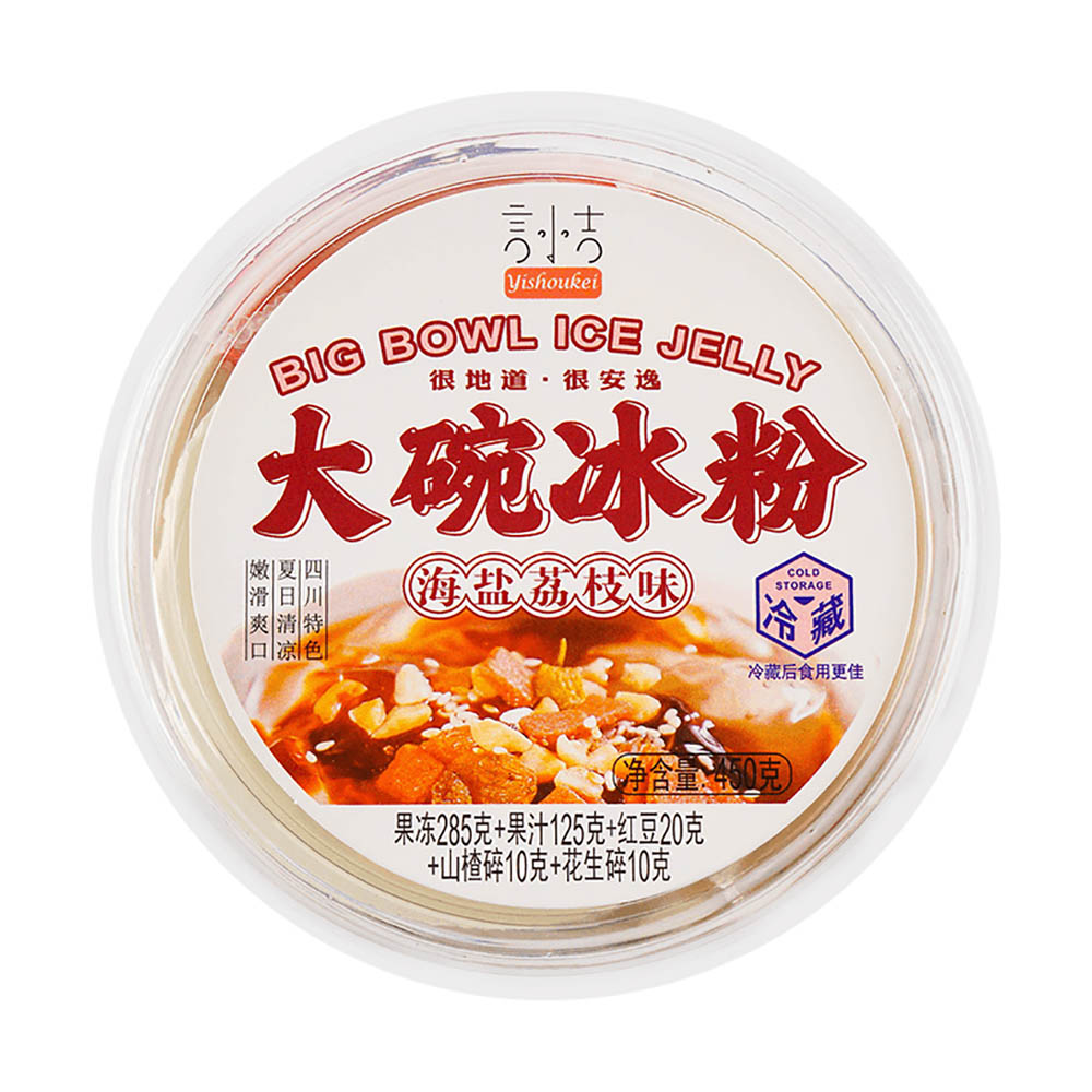 Yanshouji-Big-Bowl-Ice-Jelly,-Ready-to-Eat,-Sea-Salt-Lychee-Flavor---450g-1