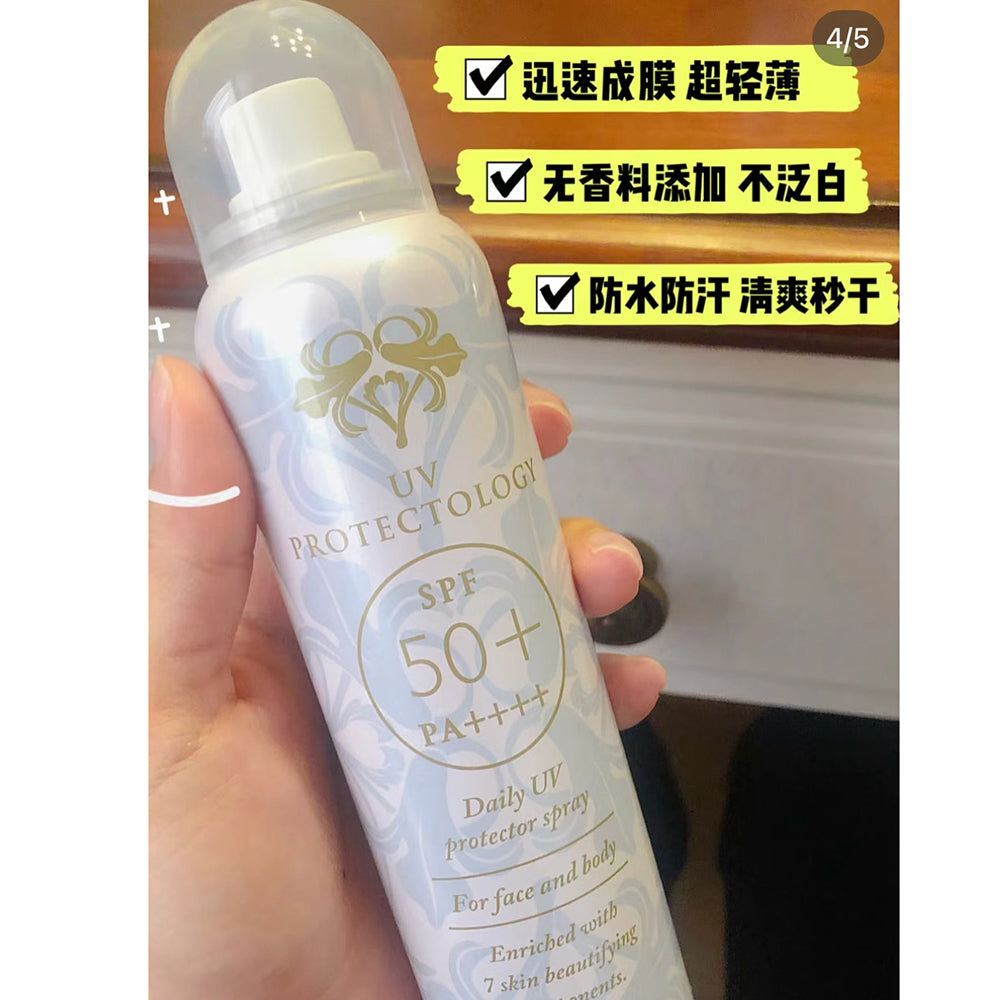 Naruko-UV-Protectology-Light-Feel-Whitening-Sunscreen-Spray-SPF50+-PA++++---90g-1