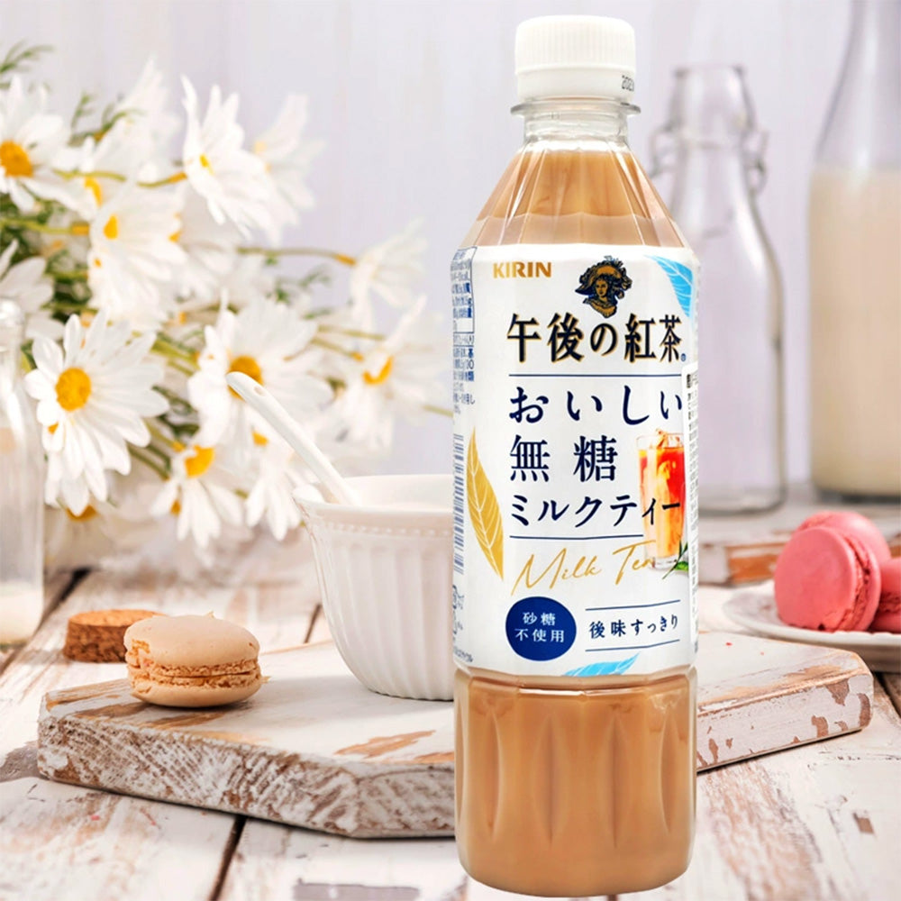 Kirin-Afternoon-Tea-Unsweetened-Milk-Tea---500ml-1