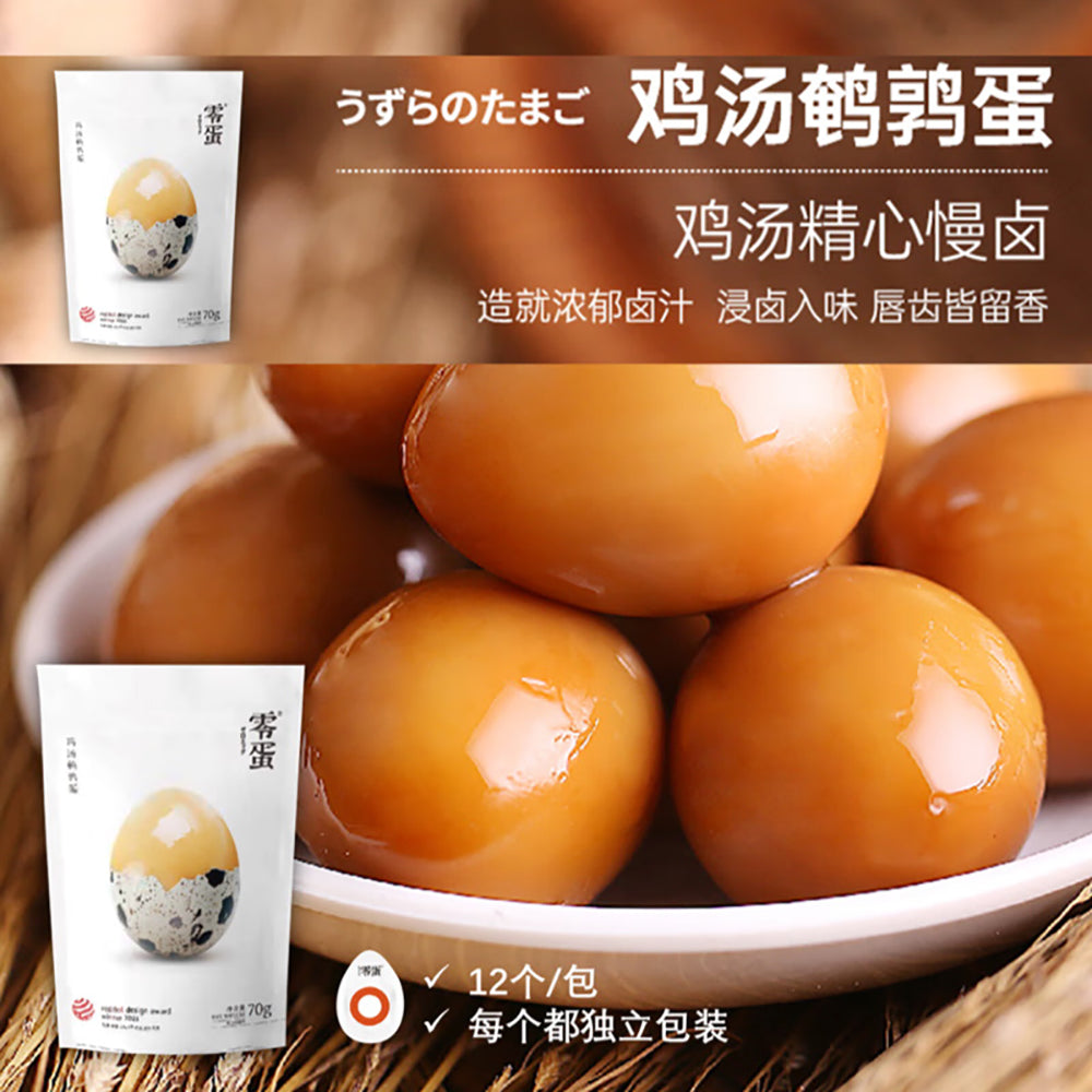 Zero-Egg-Quail-Eggs-with-Chicken-Soup-Flavor---70g-1