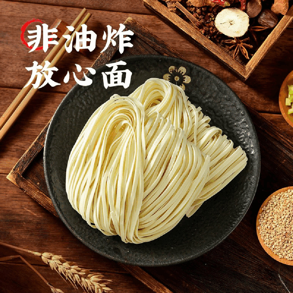 Wuming-Xiaochu-Sha-County-Original-Flavor-Mixed-Noodles---114g-1