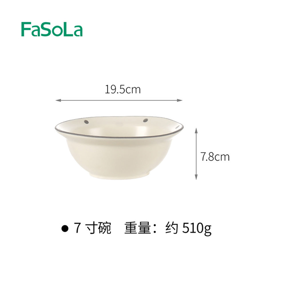 FaSoLa-Mingyue-Series-7-Inch-Bowl---Beige-1