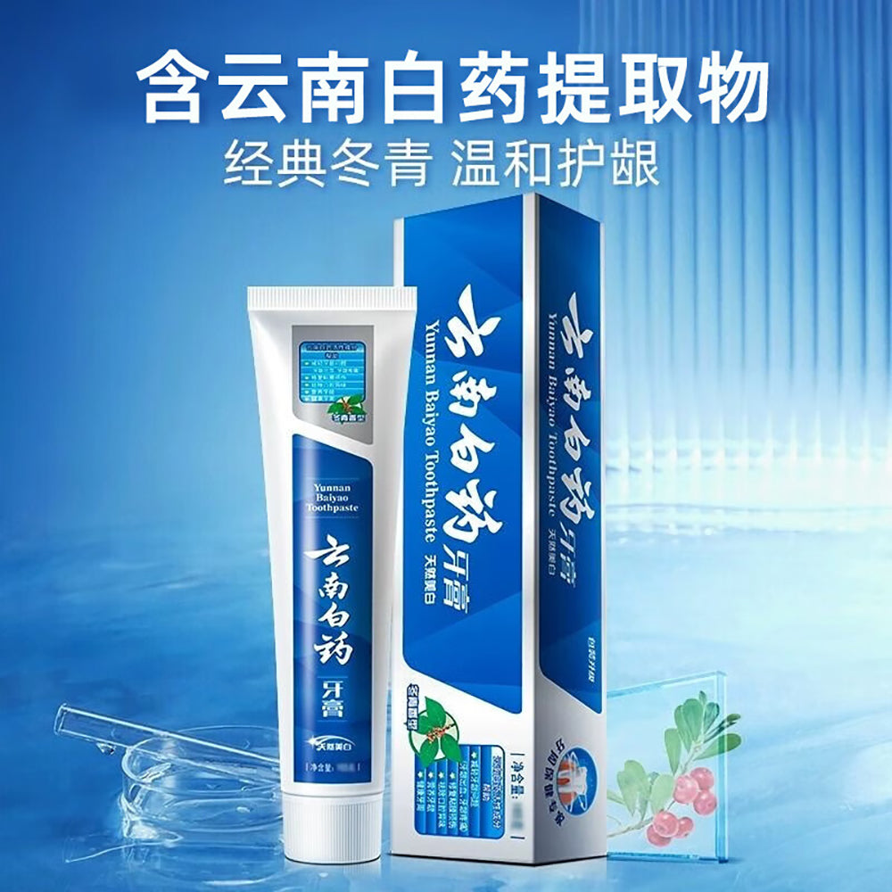 Yunnan-Baiyao-Toothpaste-Wintergreen-Flavor---165g-1