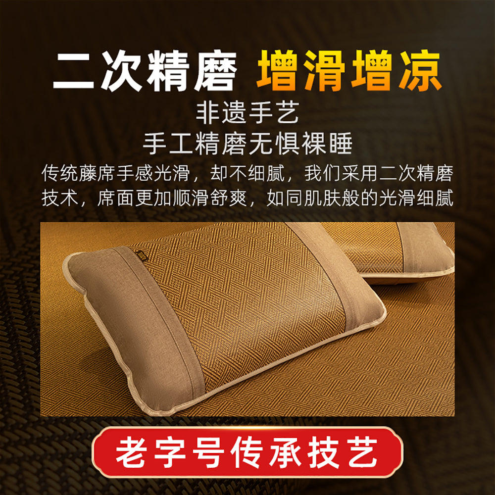 Lao-Xi-Jiang-Hani-Single-Mat-Without-Pillowcase-for-1.5m-Bed-1