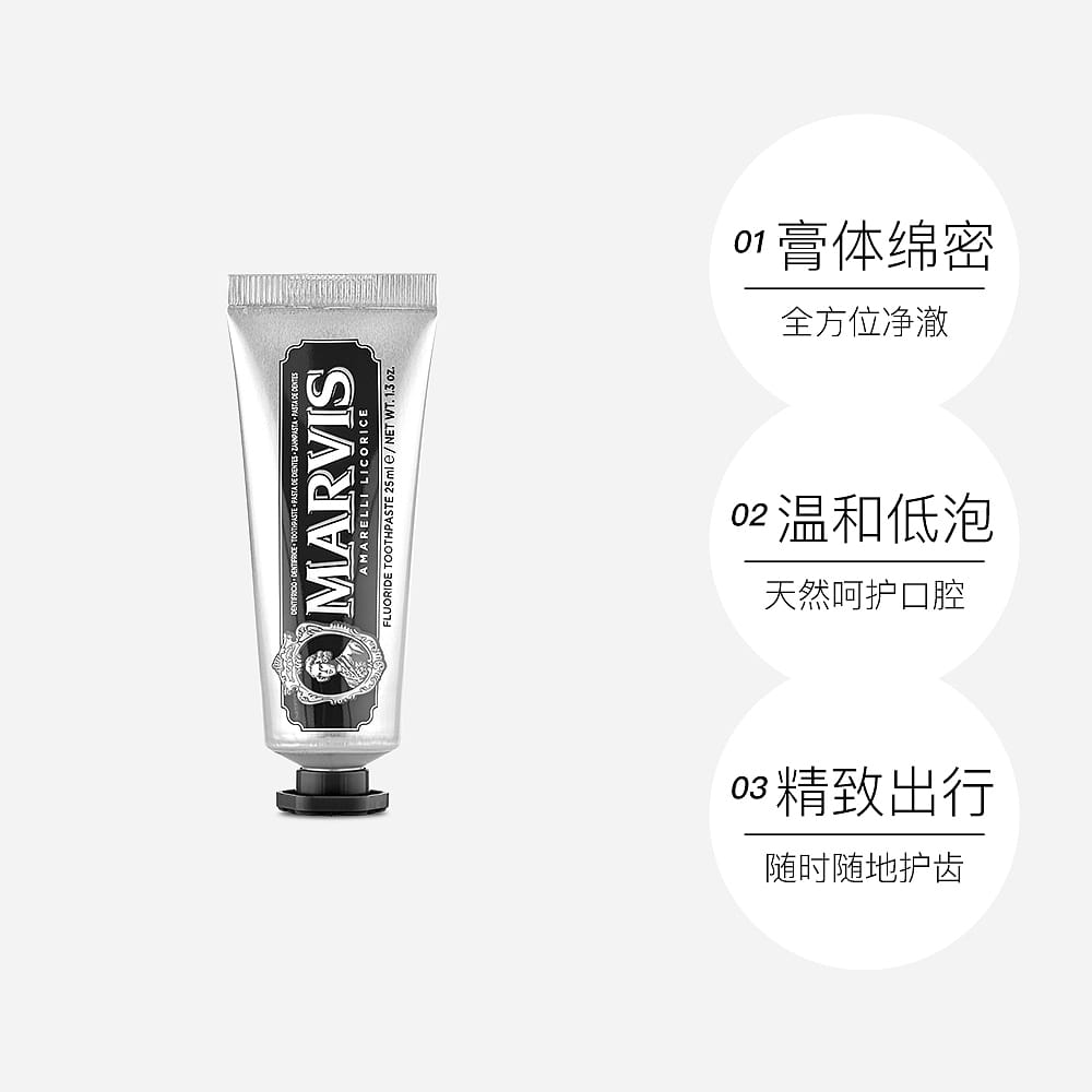 Marvis-Liquorice-Flavour-Toothpaste,-Travel-Size-25ml-1