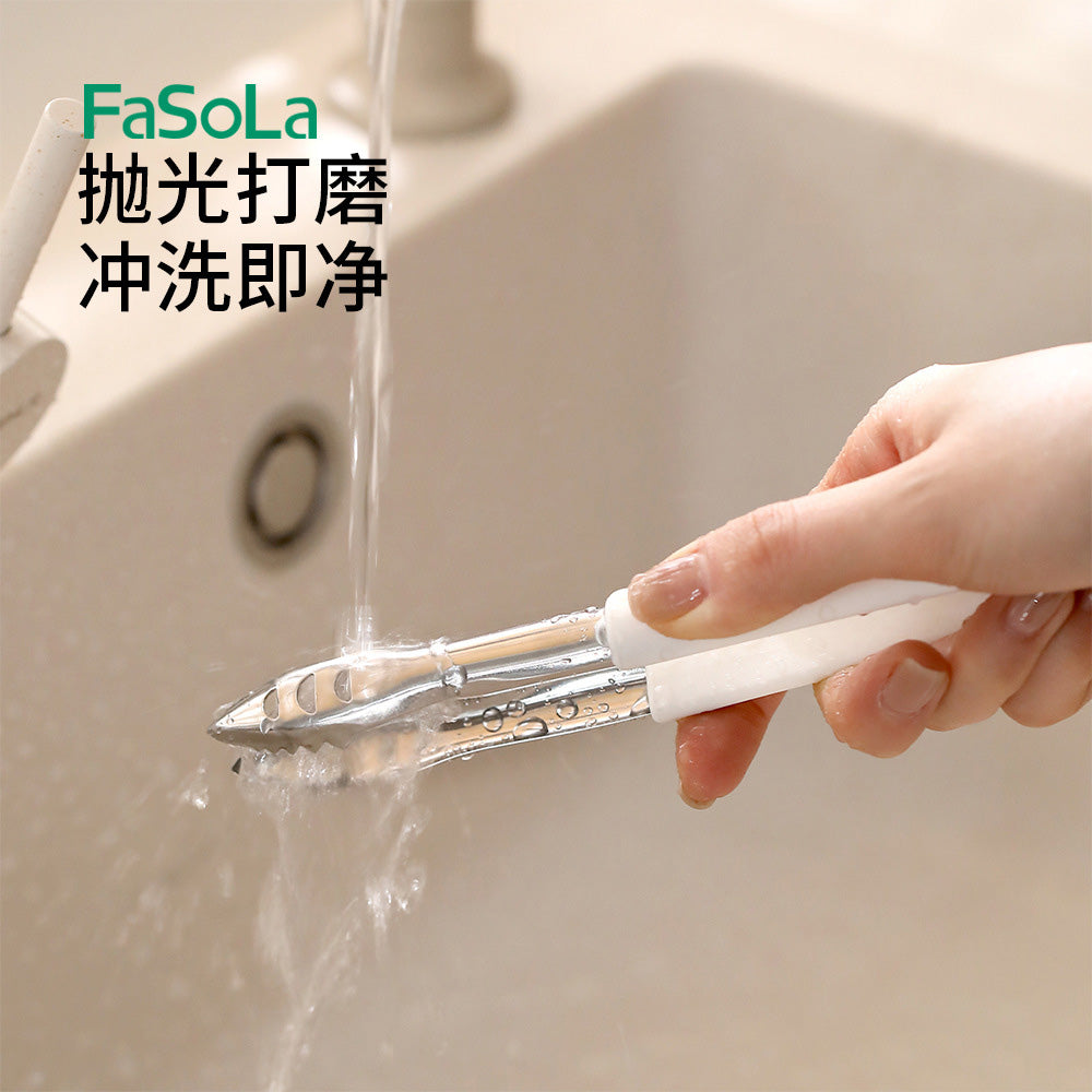 FaSoLa-Ice-Tongs---White-1