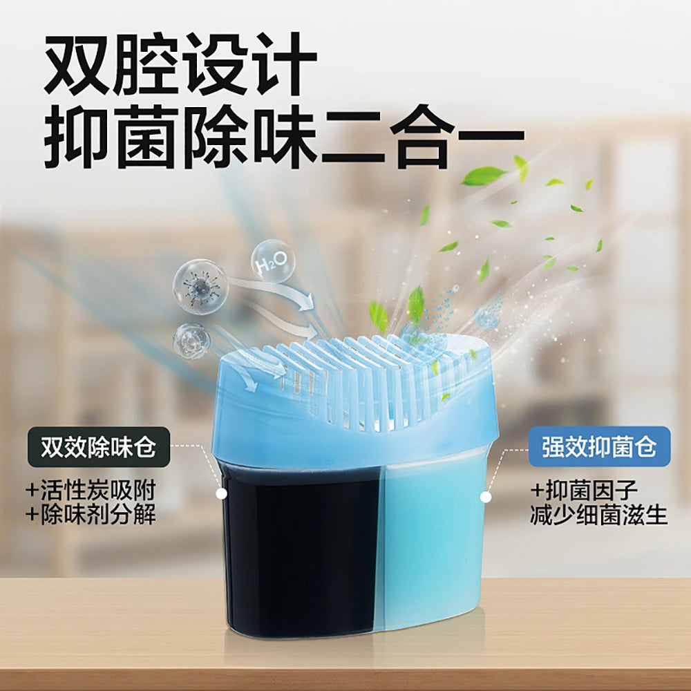 NetEase-Yanxuan-Shoe-Cabinet-Deodorizer-Box-Misty-Cedar---120g-1