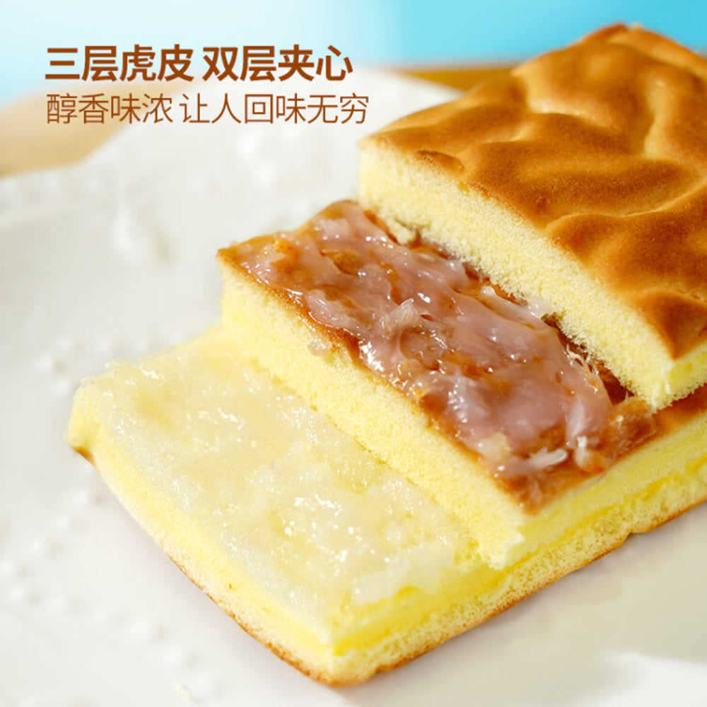 Pau-Kee-Tiger-Skin-Cake-with-Taro-and-Pork-Floss---1kg-1